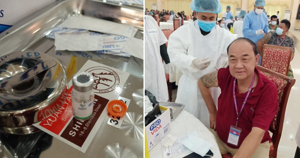 តារាកំប្លែងជើងចាស់ នាយកុយ ចាក់វ៉ាក់សាំងកូវីដ-១៩ រួចរាល់និងបានបង្ហោះសារមួយឃ្លាថា…