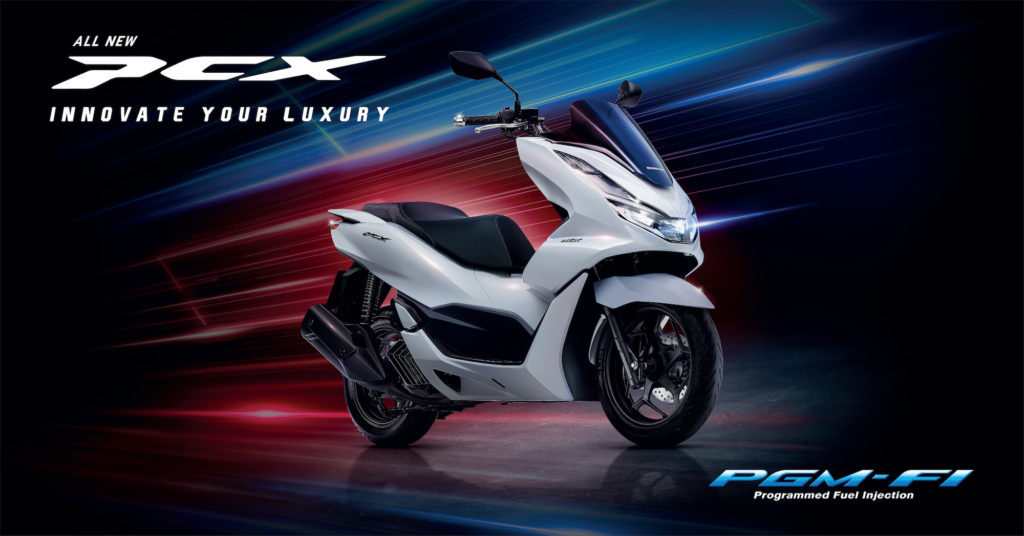 HONDA PCX ស៊េរីថ្មី! រចនាថ្មីយ៉ាងផ្ចិតផ្ចង់ប្រកបដោយប្រណិតភាពឥតខ្ចោះ បានដាក់លក់ជាផ្លូវការនៅថ្ងៃទី២០ ខែ កុម្ភៈ ឆ្នាំ២០២១