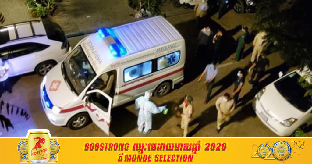 ព្រឹកនេះក្រសួងសុខាភិបាលបន្តរកឃើញអ្នកឆ្លងកូវីដ១៩ ថ្មីចំនួន៣៩នាក់ ក្នុងនោះ ៣៥នាក់ ជាករណីឆ្លងក្នុងសហគមន៍ «ព្រឹត្តិការណ៍២០កុម្ភៈ» មានជនជាតិខ្មែរ ៥នាក់ដែរ