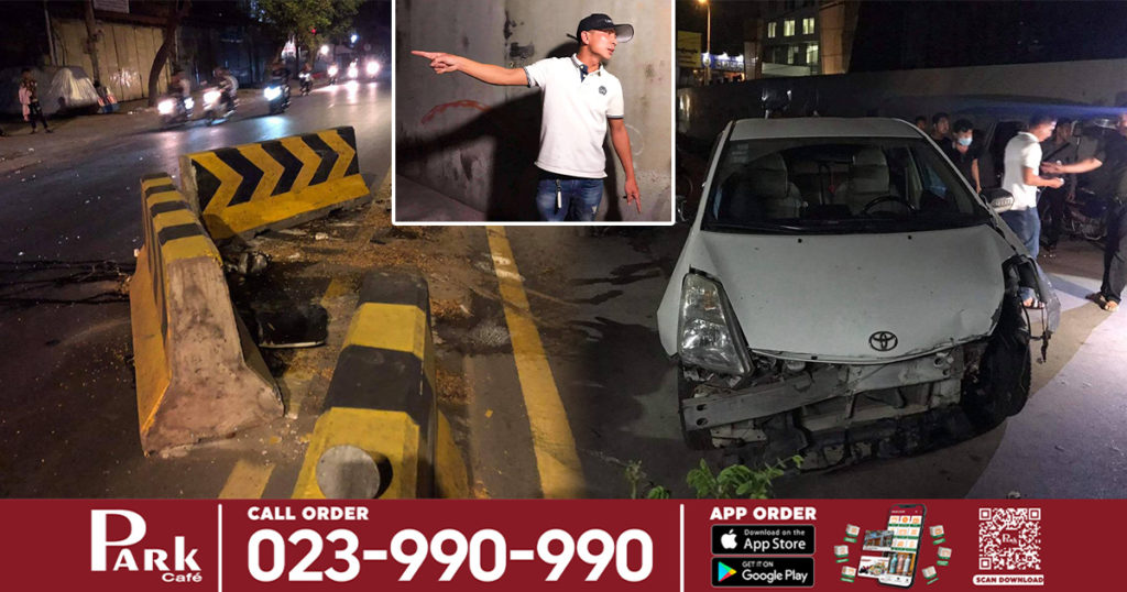 ចេញពីផឹកស៊ីស្រវឹងរួចបើក​រថយន្តមិនប្រយ័ត្ន​ទៅបុក​របាំង​ថ្ម​ពុះ​ចែក​ទ្រូង​ ហេីយផ្លូវ​ព្យាយាម​បើក​រត់​ត្រូវប៉ូលិសចាប់បានដដែល