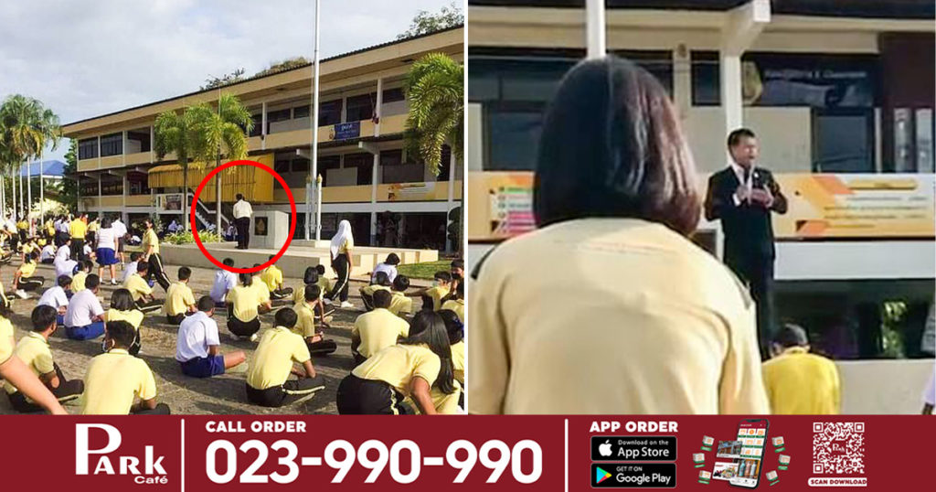 ផ្អើលពេញសាលា ក្រោយនាយកសាលាម្នាក់នៅប្រទេសថៃ បានដកកាំ.ភ្លើ.ងខ្លីប្រុងធ្វើបែបនេះនៅចំពោះមុខសិស្សរាប់រយនាក់ (មានវីដេអូ)