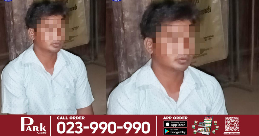 រៀនខ្ពង់ខ្ពស់ ធ្វើដល់គ្រូបង្រៀនហើយ មិនគួរណាមកប្រព្រឹត្តិទង្វើបែបនេះដាក់ក្មេងស្រីទៅវិញ