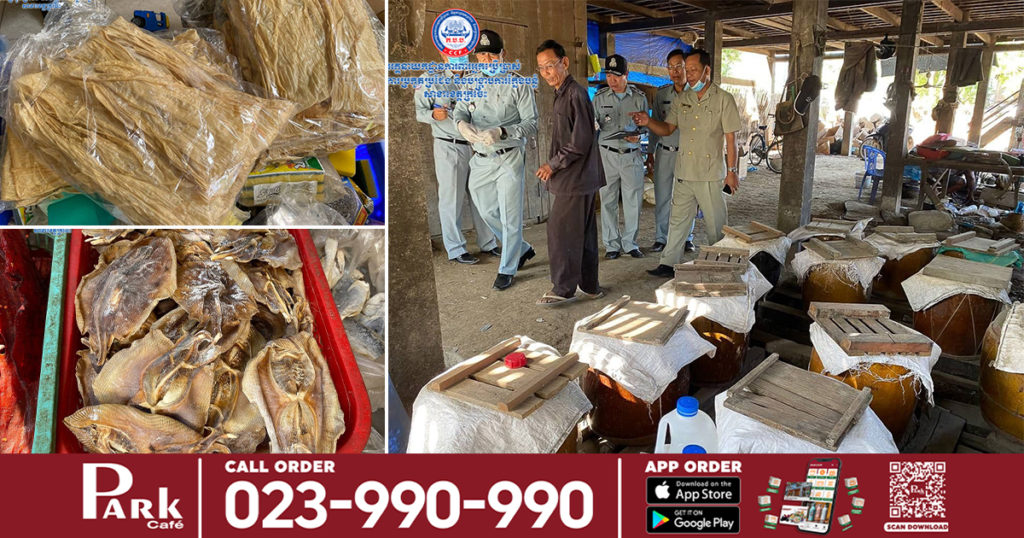 រកឃើញម្ហូបអាហារ៥ប្រភេទចំនួន៣៤.៤គីឡូក្រាម មានសារធាតុគីមី នៅផ្សារសំបូរ និងផ្សារសាមគ្គី ក្នុងក្រុងក្រចេះ