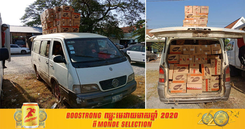 សមត្ថកិច្ចខេត្តតាកែវចុះស្ទាក់ចាប់រថយន្តមួយគ្រឿង ក្រោយដឹកនំចំនួន ៣៨០កេស ខុសច្បាប់