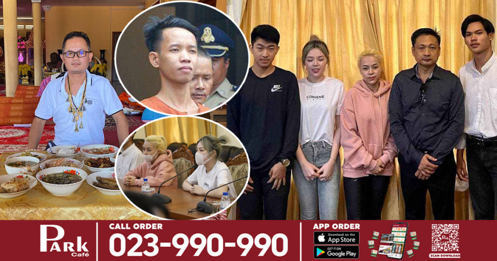 ឯកឧត្តម ហ៊ុន ជា ស្នើសុំឲ្យក្រសួងកោះហៅឡេីងវិញ ក្រុមអាជី និងអាម៉ី យកទៅចាត់ការតាមនីតិវិធីច្បាប់ឡើងវិញ ដើម្បីរកយុត្តិធម៌ដល់ជនរងគ្រោះ និងជនរួមជាតិខ្មែរទាំងអស់អោយមានភាពស្មើគ្នា