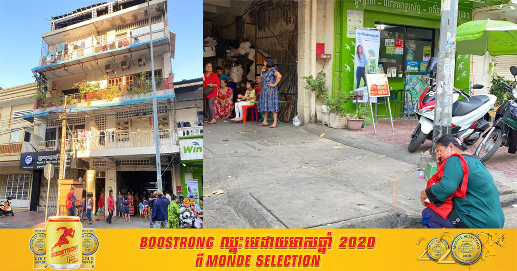 ថ្ងៃចូលឆ្នាំចិន បែរបុរសម្នាក់លោតពីលើផ្ទះជាន់ទី៤ បណ្តាលឲ្យបាត់បង់ជីវិតចោលកូនតូចៗ