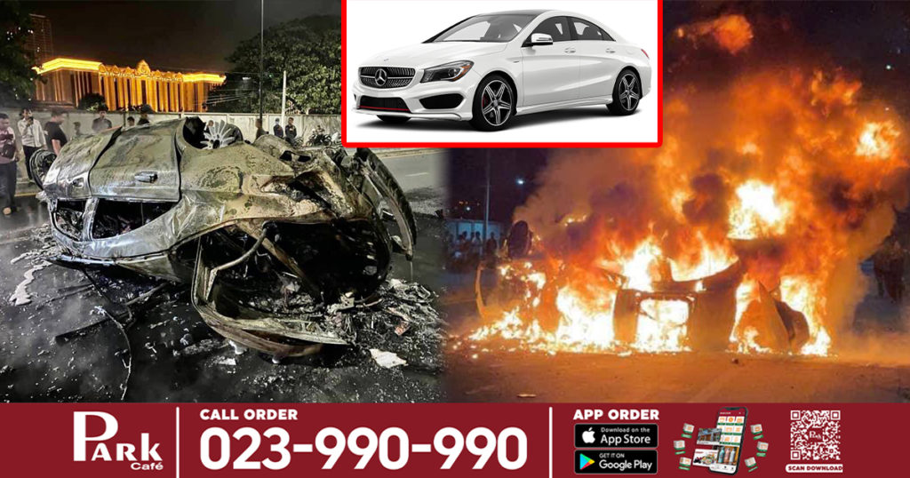 រថយន្តមែកសឺដែសស៊េរីទំនើប បើកបុកខឿនពុះចែកផ្លូវ រួចបន្តទៅបុកបង្គោលភ្លើង ក្រឡាប់ផ្ញារជើងឆាបឆេះយ៉ាងសន្ធោរសន្ធៅ សំណាងមនុស្សនៅក្នុងឡាននាំគ្នាលូនចេញមកក្រៅទាន់ពេល