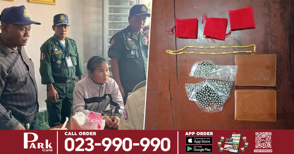 សម័យនេះហើយ នៅយកល្បិចបែបនេះមកដើរបោកគេទៀត ចុងក្រោយត្រូវប្រជាពលរដ្ឋចាប់ប្រគល់ឲ្យសមត្ថកិច្ច