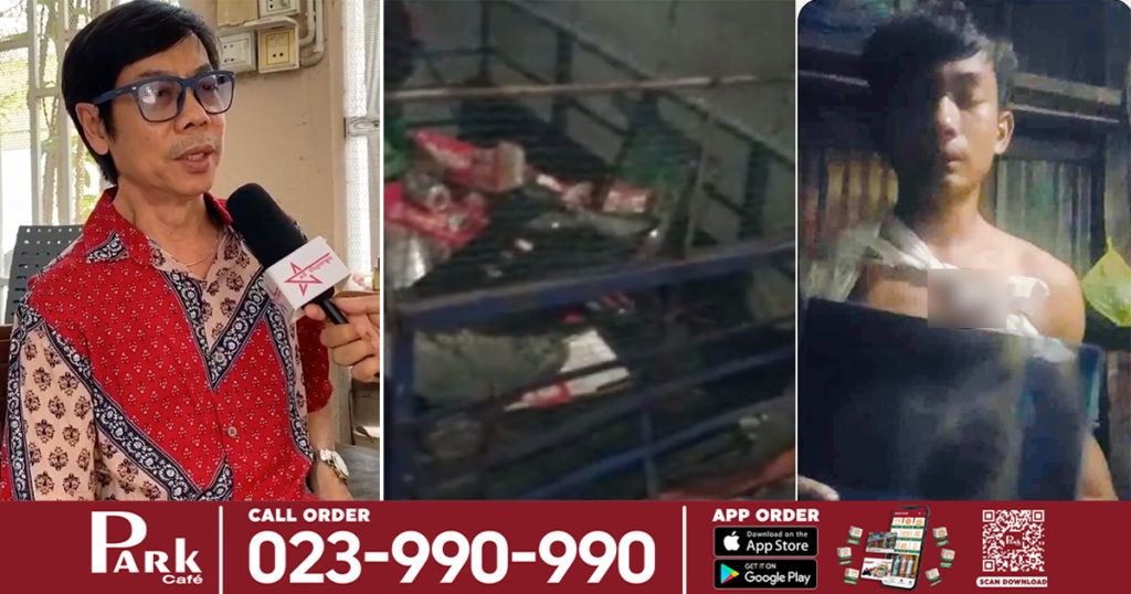 តារាកំប្លែងជើងចាស់ លោកពូ ចាប ចៀន ប្រកាសសងសំណង៧០០ដុល្លារបន្ថែមទៀត ដល់ម្ចាស់ម៉ូតូ​រ៉ឺម៉ក​រើស​អេតចាយ ដែលគាត់បានជិះរថយន្តប៉ះ បណ្តាលឲ្យរបួស (មានវីដេអូ)