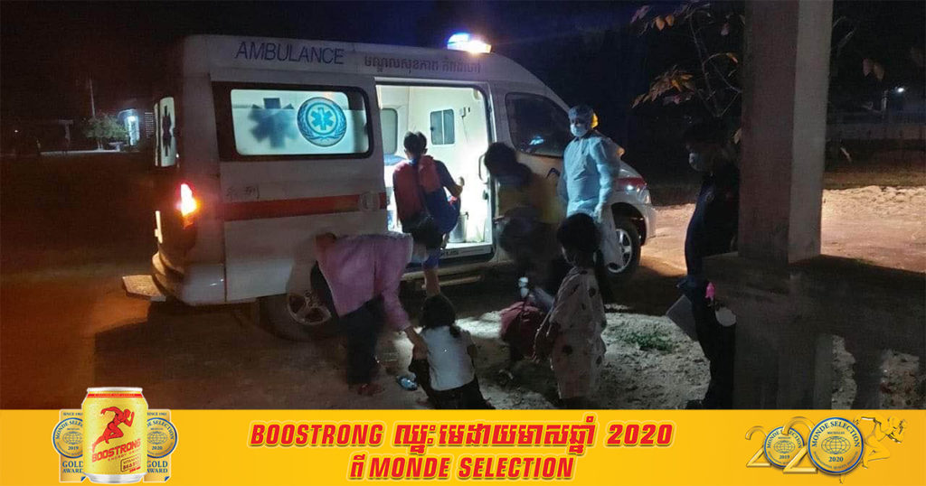 ពលករមកពីថៃ ០៩នាក់ ដែលមិនបានធ្វើចត្តាឡីស័ក នៅច្រកព្រំដែន ត្រូវបានយកទៅធ្វើចត្តាឡីស័កនៅមណ្ឌលសុខភាពអភិវឌ្ឍន៍ ស្រុកទឹកផុស