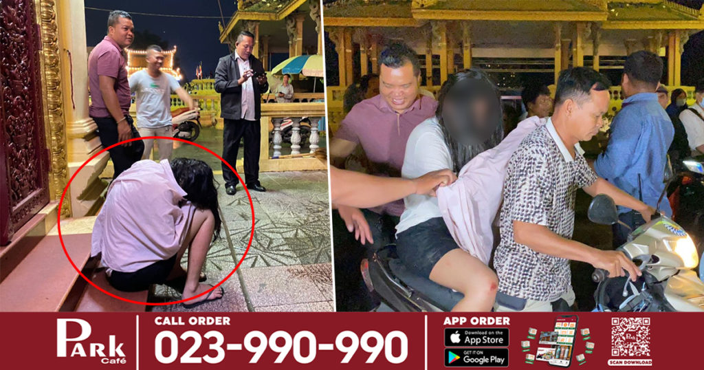 សែនរួមរស់ជាមួយគ្នាដូចប្ដីប្រពន្ធរហូតមានផ្ទៃពោះ ចុងក្រោយខាងប្រុសរត់ទៅនៅផ្ទះម្តាយវិញ ហើយទាំងខាងប្រុសនិងគ្រួសារខាងប្រុសមិនទទួលស្គាល់ ក៏សម្រេចចិត្តគិតខ្លីលោតទឹកដល់ទៅ២លើក សំណាងល្អសមត្ថកិច្ចនិងប្រជាពលរដ្ឋជួយទាន់ទាំង២លើក