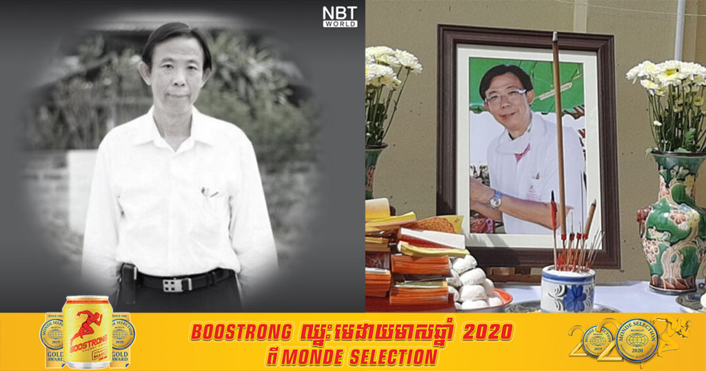 ថៃមានករណីគ្រូពេទ្យម្នាក់បានបាត់បង់ជីវិត ដោយសារតែជំងឺកូវីដ ១៩ ជាលើកដំបូង