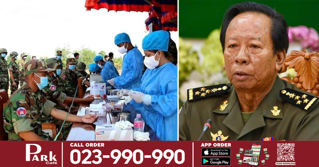 សម្ដេចពិជ័យសេនា ទៀ បាញ់ ណែនាំឱ្យវេជ្ជបណ្ឌិតម្នាក់ ដែលបង្រៀនការចាក់វ៉ាក់សាំងនិងអ្នកដែលពាក់ព័ន្ធទៅធ្វើចត្តាឡីស័ក