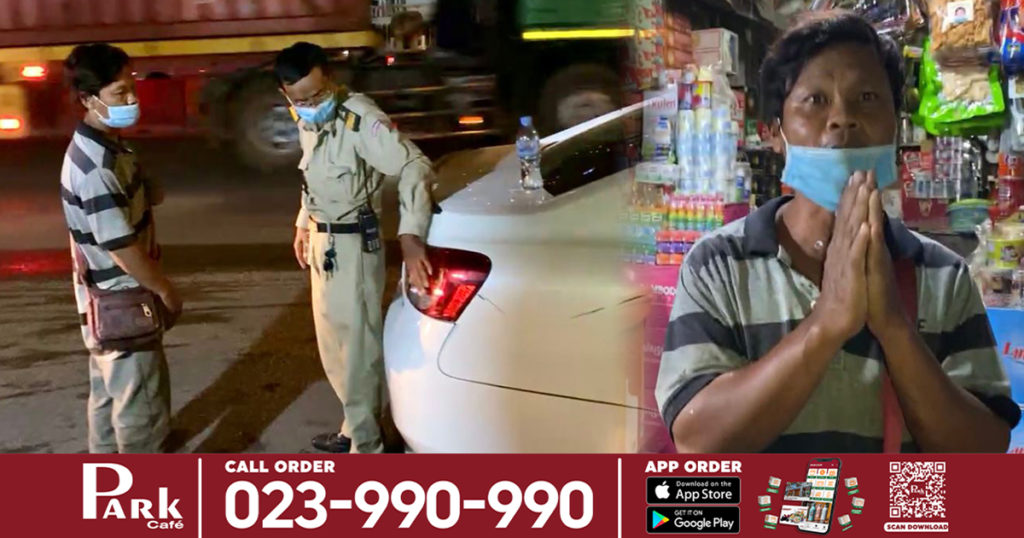 ចេញពីលក់ត្រីជិះម៉ូតូលឿនពេក ជាន់ហ្វ្រាំងមិនស៊ីជ្រុលប៉ះរថយន្ត LEXUS GS300 បែកស្តុប ពុំមានលទ្ធភាពសង បង្កការភ្ញាក់ផ្អើលដល់សមត្ថកិច្ច