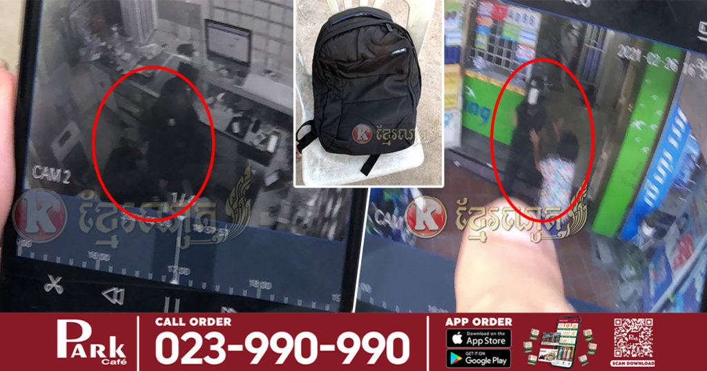 ចោរប្រដាប់អាវុធចូលប្លន់ម្ចាស់ផ្ទះវីងប្រមូលលុយដាក់កាបូប តែម្ចាស់ផ្ទះស្ទុះប្រតាយប្រតប់យកបានកាំ.ភ្លើងពីចោរ ហើយរត់ដេញបា.ញ់ចោរវិញ ផ្អើលពេញម្ដុំច្រមុះជ្រូកស្ទឹងមានជ័យ