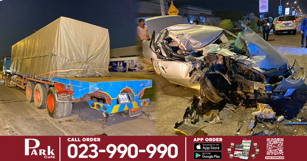 រថយន្តកាម៉ារីបាឡែនបោះពួយលឿនដូចហោះទៅបុករថយន្តកុងតឺន័រពីក្រោយ រថយន្តខ្ទេចវល់មើលមិនយល់ ឯម្ចាស់រថយន្តបាឡែនចុះពីរថយន្តទាំងរបួស ដើរគេចខ្លួនបាត់ បន្សល់រថយន្តនៅកណ្តាលផ្លូវ