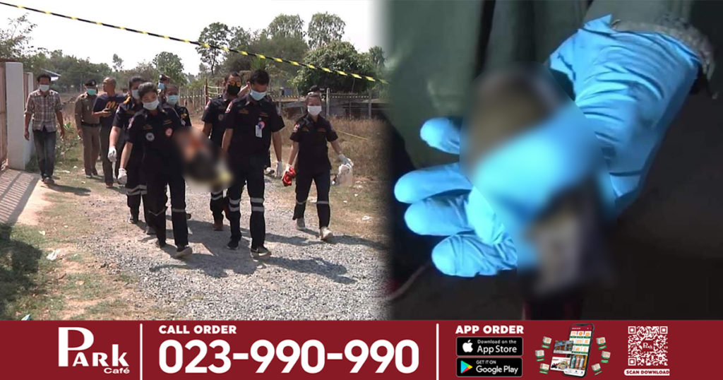 យុវជនថៃម្នាក់កែច្នៃគ្រាប់បែកទុកគប់ដាក់ផ្ទះអ្នកជិតខាង ចៃដន្យផ្ទុះអស់ជីវិតខ្លួនឯងទៅវិញ