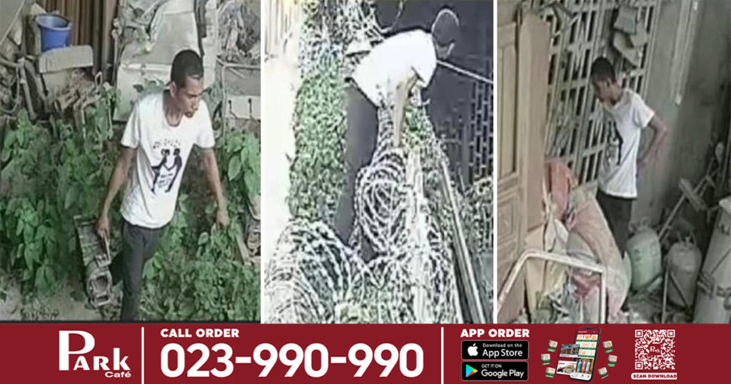 ឃើញផ្ទះគេចាក់សោទុកចោលអត់មានមនុស្សនៅ ផ្លោះចូលទៅលួចទ្រព្យសម្បត្តិ ចុងក្រោយជាប់ខ្នោះសមត្ថកិច្ច