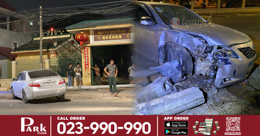 រថយន្តកាម៉ារី សង្ស័យបើកលឿនពេករេចង្កូតទៅបុកផ្ទប់បង្កោលថ្មមួយដើម បាក់រលំទៅប៉ះក្លោងទ្វាររោងអ្នកតា បង្កការភ្ញាក់ផ្អើល