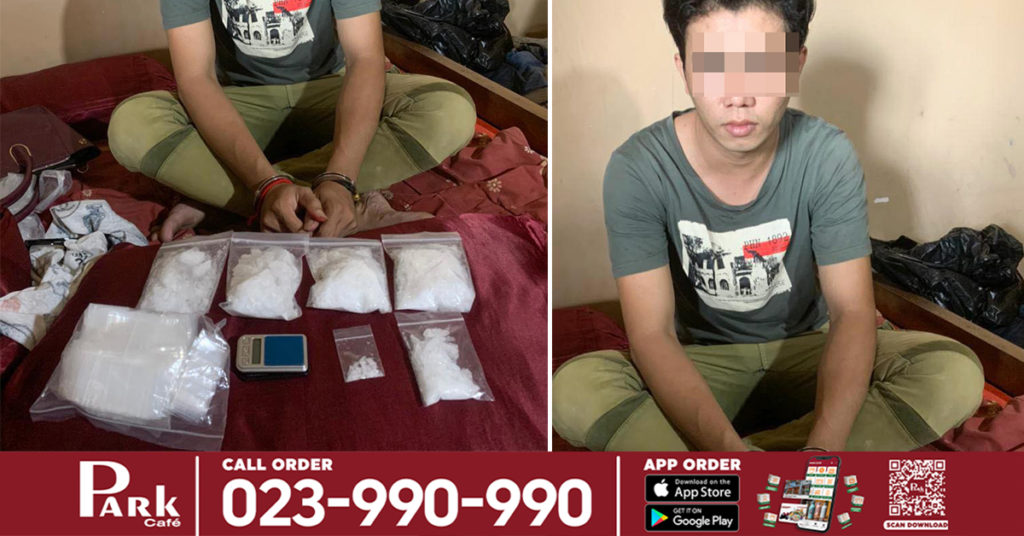 សមត្ថកិច្ចឃាត់ខ្លួនជនសង្ស័យម្នាក់ លាក់គ្រឿង.ញៀ.នក្នុងបន្ទប់ជួល ចាប់បានជិតកន្លះគីឡូ