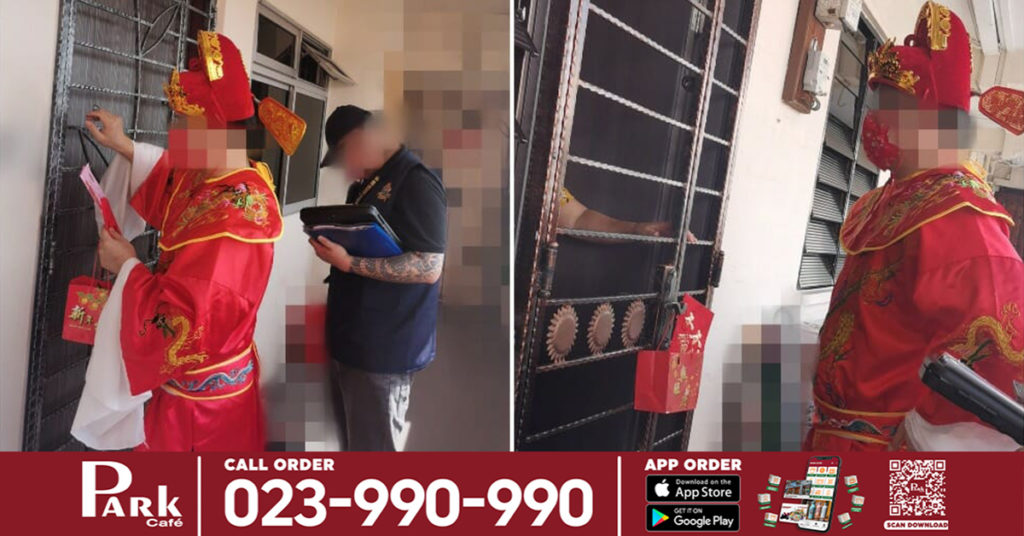 ស្មានតែទេវតាមកចែកអាំងប៉ាវថ្ងៃចូលឆ្នាំចិន តាមពិតជាបុគ្គលិកក្រុមហ៊ុនចងការ ដើរសួរទុក្ខកូនបំណុលតាមផ្ទះ ដើម្បីជូនពរឲ្យរកស៊ីមានបាន ឆាប់បានសងលុយក្រុមហ៊ុនវិញ