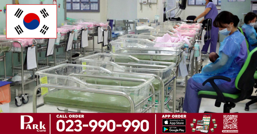 អត្រាកំណើតនៅកូរ៉េខាងត្បូងបានថយចុះក្នុងកម្រិតព្រួយបារម្ភបំផុត ខណៈមានទារកថ្មីតែ ២៧ម៉ឺននាក់ កាលពីឆ្នាំមុន