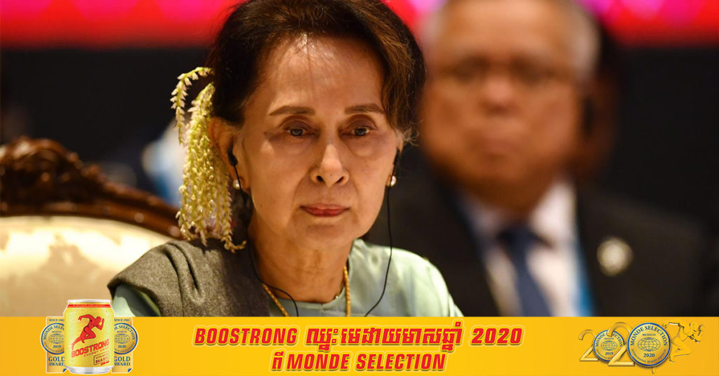 លោកស្រី អ៊ុងសាន ស៊ូជី កំពុងប្រឈមមុខនឹងការជាប់ឃុំឃាំងបន្ដ ខណៈដំណើរការកាត់ក្តីលើលោកស្រីនឹងបន្ដដល់ខែមីនា