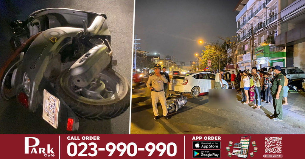 បុរសម្នាក់ជិះម៉ូតូលឿនជ្រុលទៅបុករថយន្ត Prius កំពុងឆ្លងកាត់ទទឹងផ្លូវ បណ្ដាលឲ្យបាត់បង់ជីវិតពេលបញ្ចូនទៅដល់មន្ទីរពេទ្យ