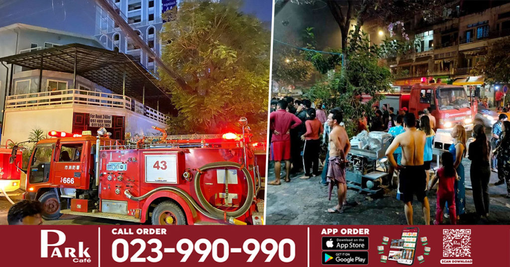 ផ្អើលហើយផ្អើលទៀត ករណីអគ្គិភ័យ២កន្លែងផ្សេងគ្នាបង្កការភ្ញាក់ផ្អើលដល់អ្នកជិតខាង រាយការណ៍ប្រាប់សមត្ថកិច្ចចុះអន្តគមន៍ទាំងយប់