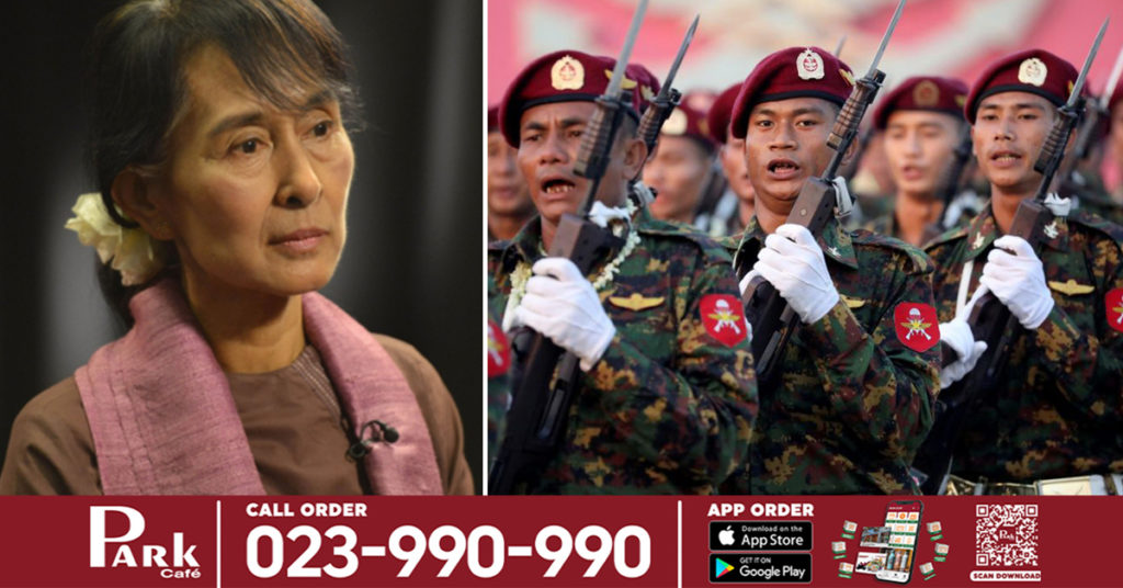 ភូមាបានប្រកាសពីភាពអាសន្ននៅក្នុងប្រទេស បន្ទាប់ពីលោកស្រី អ៊ុងសាន ស៊ូជី​ ត្រូវបានគេចាប់ខ្លួនទាក់ទងនឹងភាពមិនប្រក្រតីនៅក្នុងបោះឆ្នោត