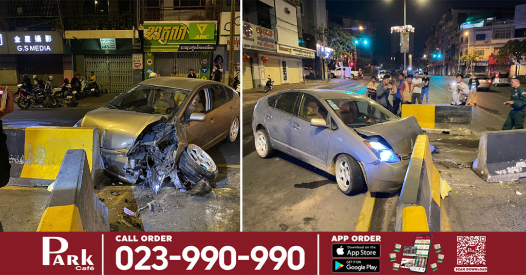 ស្ដែងណាស់! ប្រុស-ស្រីមួយក្រុមបើករថយន្តយ៉ាងលឿន រេចង្កូតទៅបុករបាំងថ្មពុះចែកផ្លូវពេញទំហឹង បណ្ដាលឲ្យរបាំងផ្លូវខ្ទាតទៅលើគន្លងផ្លូវម្ខាងទៀត ចំណែកម្ចាស់រថយន្តនាំគ្នារត់គេចខ្លួនបាត់អស់