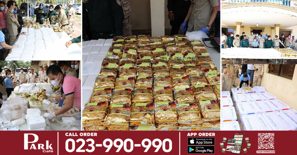 គ្រឿង.ញៀ.នចំនួន៤៦១កញ្ចប់ ទម្ងន់ប្រមាណជាង៤០០គីទ្បូក្រាម ត្រូវបានកម្លាំងយោធារកឃើញនៅតំបន់ខាងលិចកោះពូលូវ៉ៃ ខេត្តព្រះសីហនុ