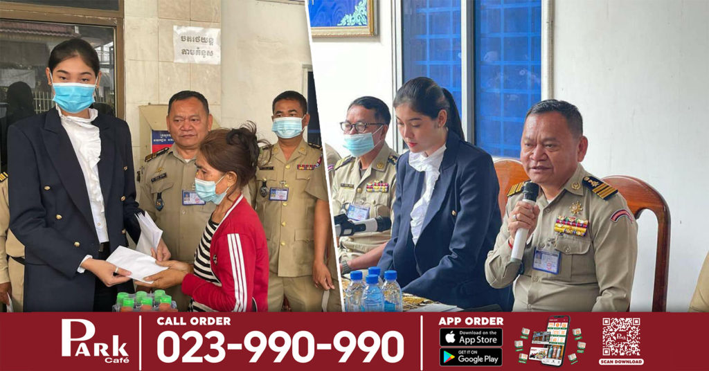 លោកជំទាវ ស៊ន សៀវម៉ី យកអំណោយរបស់ ឧត្តមសេនីយ៍ឯក យឹម លាង ទៅចែកជូនមន្ត្រីរាជការចូលនិវត្តន៍ ចំនួន៣៧គ្រួសារ