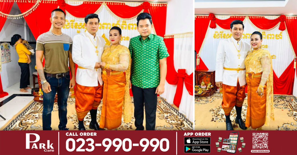 អតីតតារាចម្រៀងជើងចាស់ វ័យ៤៦ឆ្នាំ ចាប់ដៃគ្នាសាងស្នេហ៍ជាមួយកំលោះវ័យ២៣ឆ្នាំ រៀបការនៅក្រុងតាខ្មៅ