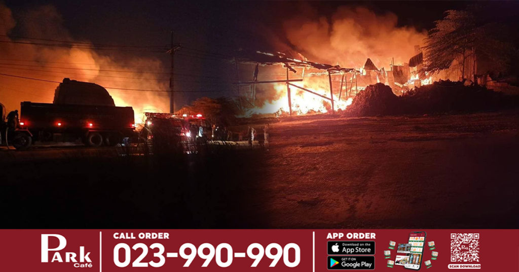 អគ្គិភ័យឆាបឆេះនៅរោងសិប្បកម្មឡឥដ្ឋមួយកន្លែង ក្នុងខណ្ឌឫស្សីកែវ បណ្ដាលឲ្យមនុស្សម្នាក់រងរបួស និងឆេះរោងសិប្បកម្មអស់ចំនួនពីរ