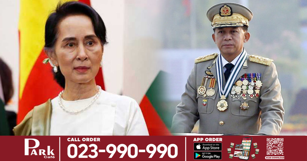 មេដឹកនាំរដ្ឋប្រហារនៅមីយ៉ាន់ម៉ាបានថ្លែងសុន្ទរកថាតាមទូរទស្សន៍ជាលើកដំបូង អះអាងអំពីភាពត្រឹមត្រូវនៃសកម្មភាពរដ្ឋប្រហារក្នុងប្រទេសខ្លួន