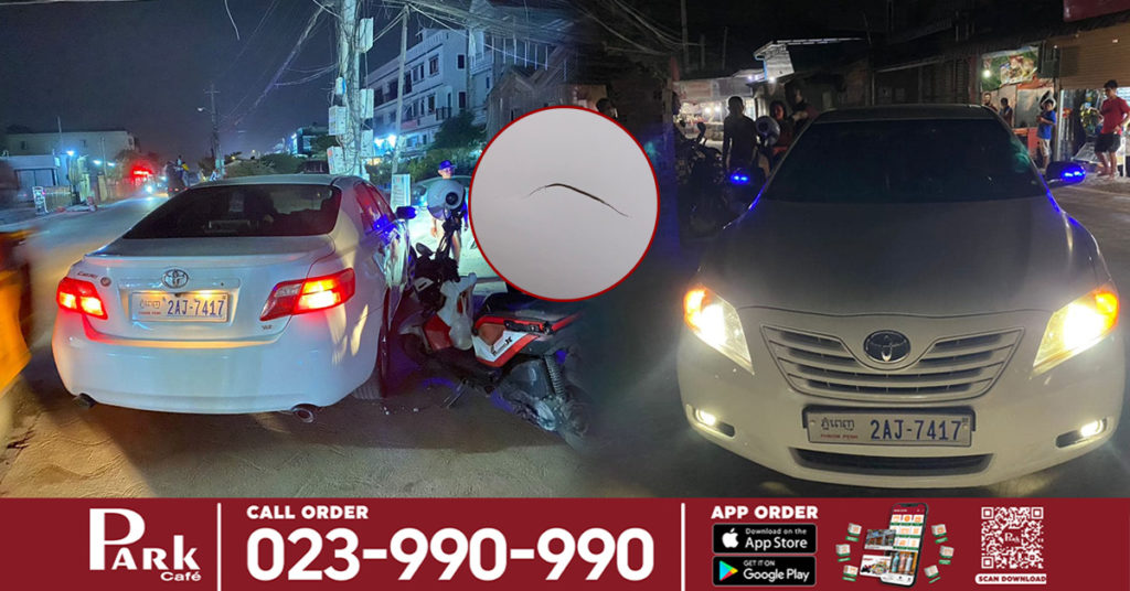 ម៉ូតូប៉ះរថយន្តរបស់នារីរូបស្រស់បន្តិចបន្តួច ប្រកែកគ្នាបែកផ្សែងផ្អើលសមត្ថកិច្ចខណ្ឌមានជ័យ  ចុះសម្របសម្រួលណែនាំទំរាំត្រូវគ្នា គ្រាន់តែទទួលស្គាល់កំហុស ហើយសុំទោសបញ្ចប់រឿង