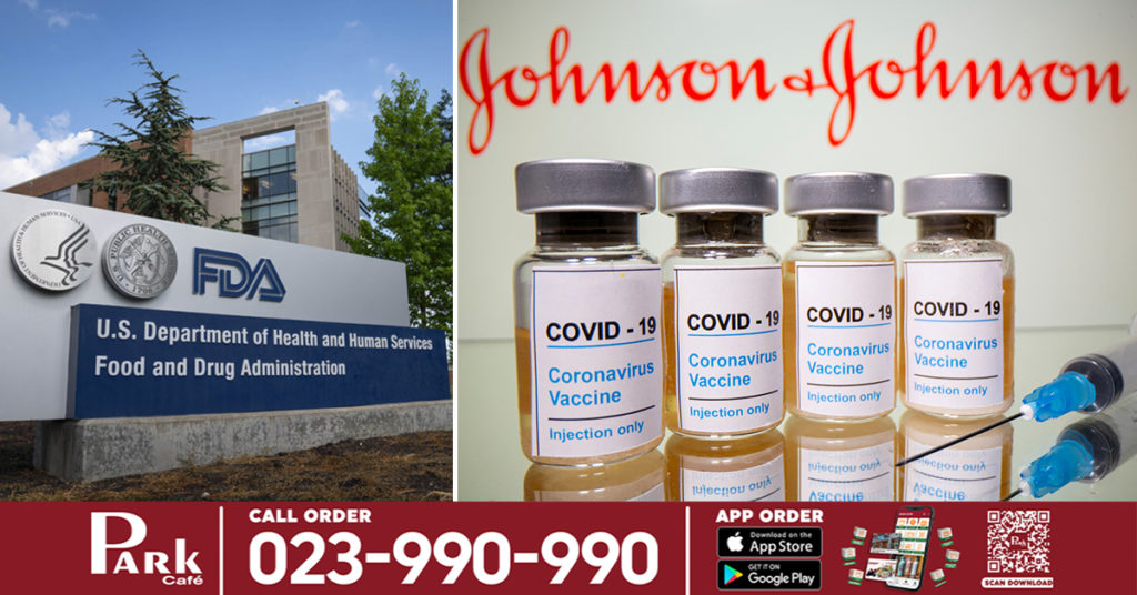 ក្រុមហ៊ុនចនសុនស្នើសុំអាមេរិកអនុញ្ញាតឱ្យប្រើប្រាស់វ៉ាក់សាំងកូវីដរបស់ខ្លួន ដែលចាក់តែមួយដូសប៉ុណ្ណោះ