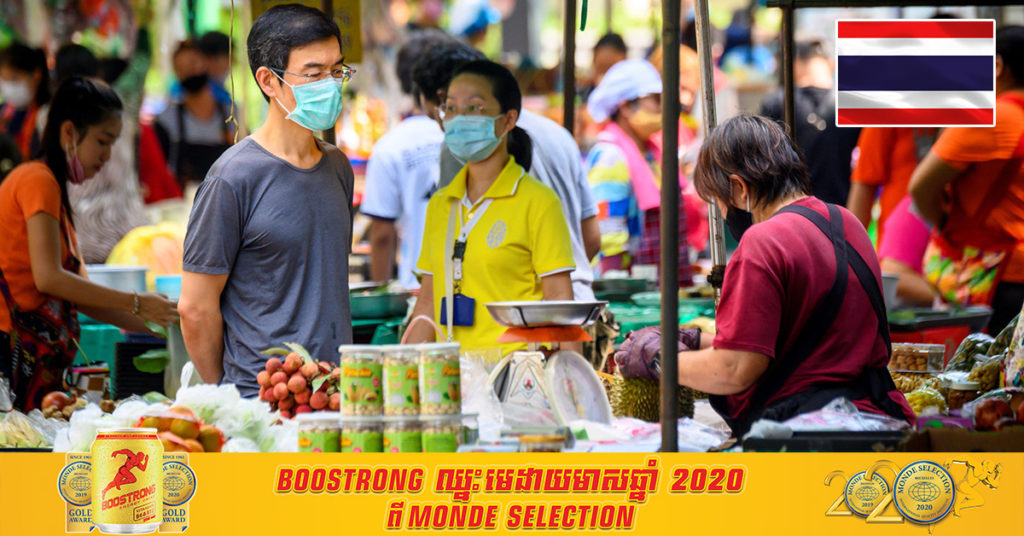 ថៃរកឃើញអ្នកឆ្លងជំងឺកូវីដ១៩ថ្មីចំនួន ៨៣៦ ករណី ដោយភាគច្រើនជាករណីក្នុងសហគមន៍នៅខេត្តសាមុតសាខន