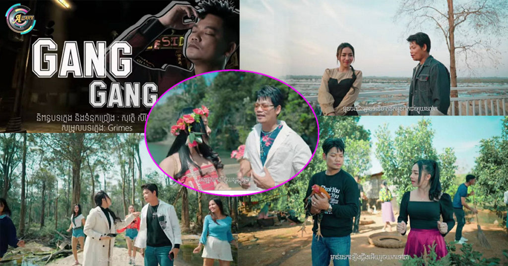 Wow ! ស្ទើរមិនគួរឲ្យជឿ 8 បទ របស់ កំពូលតារាចម្រៀង ព្រាប សុវត្ថិ គឺផ្ទុះទំាងអស់ តែបីសប្តាហ៍ទេ មានអ្នកចូលទស្សនាសរុប ជាង 20 លានដងបាត់ទៅហើយ ដល់ថ្នាក់ ហ្វេនៗ comment ព្រាត ថា…(មានវីដេអូ)