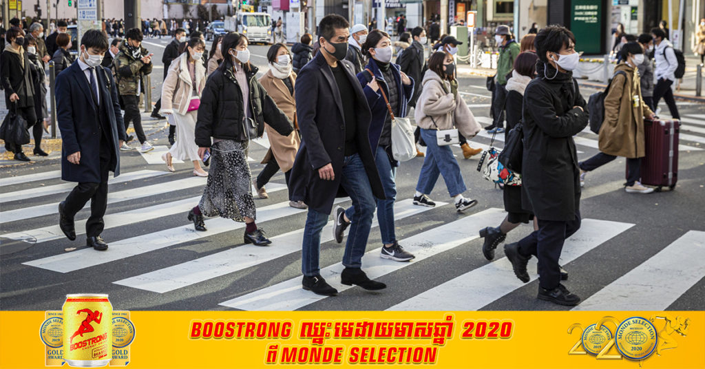 ទីក្រុងតូក្យូបានមើលឃើញពីការធ្លាក់ចុះនៃចំនួនពលរដ្ឋធៀបនឹងឆ្នាំចាស់ ហើយវាជាការធ្លាក់ចុះដំបូងចាប់តាំងពីឆ្នាំ១៩៩៦