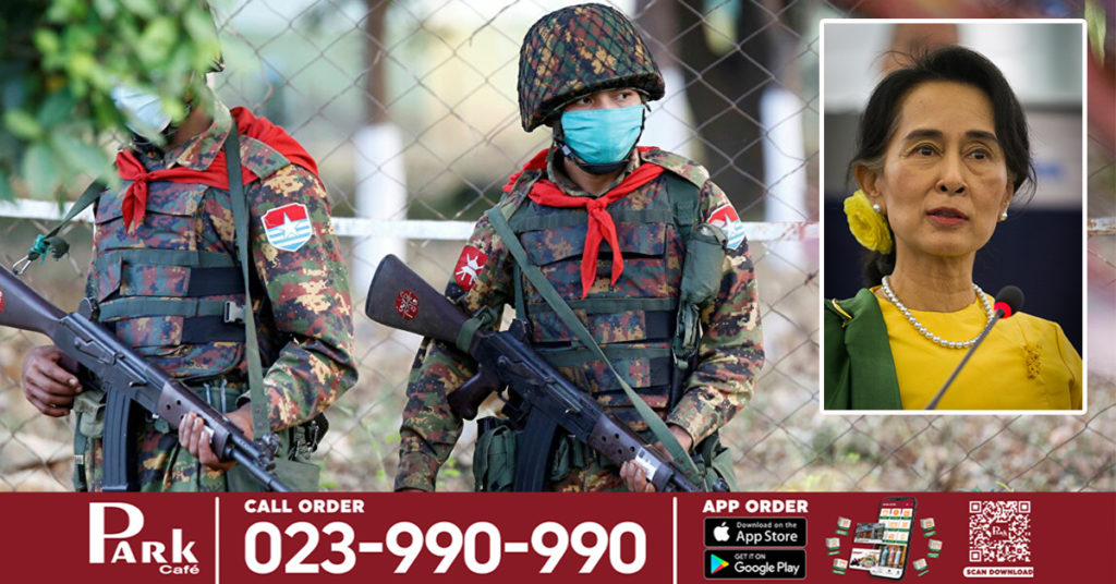 ក្រុមយោធាមីយ៉ាន់ម៉ាបានវាយឆ្មក់ និងបំផ្លាញទីស្នាក់ការកណ្តាលគណបក្សរបស់លោកស្រី អ៊ុងសាន ស៊ូជី កាលពីយប់មិញនេះ