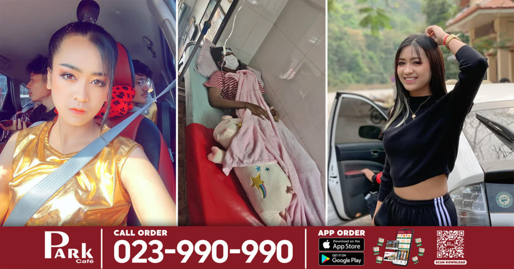 នាង គន្ធា កើតជំងឺរលាកផ្លូវង្ហើម និងមេរោគក្នុងឈាម ដេកពេទ្យអស់ច្រើនថ្ងៃ ធ្វើអោយមហាជនភ្ញាក់ផ្អើល