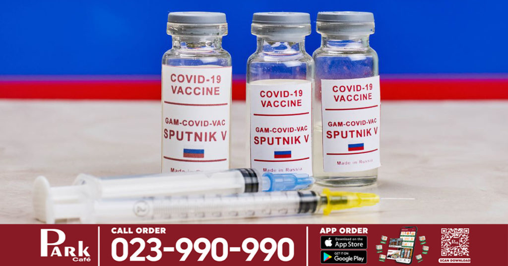 ទិនានុប្បវត្តិ The Lancet៖ វ៉ាក់សាំង Sputnik V ដែលរុស្ស៊ីជាអ្នកបង្កើតឡើង គឺមានប្រសិទ្ធភាពជាមួយជំងឺកូវីដ១៩ បានរហូតដល់ ៩១.៦%