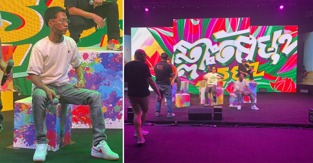 ចាំយូរហើយទីបំផុតអាចស្តាប់បទ «ឆ្ពោះទៅមុខរួមគ្នា» លើកដំបូងពីតារាចម្រៀងខ្មែរទាំង ១២ រូប ក្នុងការប្រគំតន្រ្តីសប្បុរសធម៌