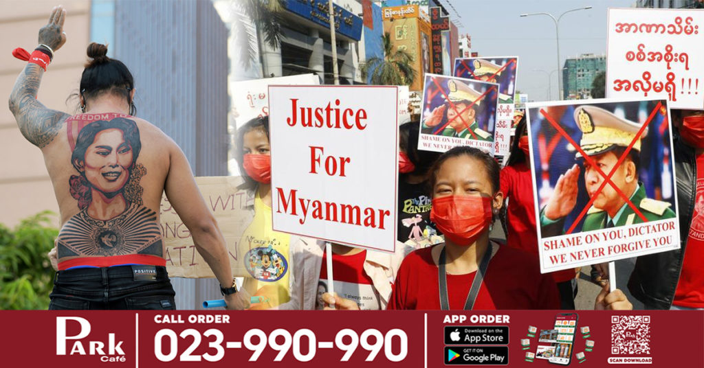 មេដឹកនាំយោធាមីយ៉ាន់ម៉ា បានដាក់ចេញនូវការហាមឃាត់រាល់ការប្រមូលផ្ដុំមនុស្ស ៥នាក់ ឬច្រើនជាងនេះ ប្រឆាំងនឹងក្រុមបាតុករ