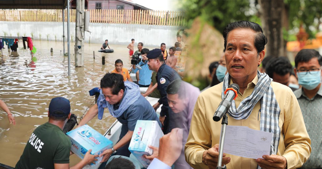 ព្រះមហាក្សត្រ ត្រាស់បង្គាប់តែងតាំង ឯកឧត្តម ឃួង ស្រេង បន្តកាន់តំណែងជាអភិបាលរាជធានីភ្នំពេញ សម្រាប់អាណត្តិទី២