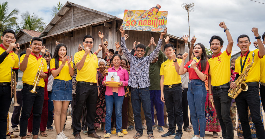 មិនដែលជឿទេ ថាត្រូវរង្វាន់ធំបែបនេះក្នុងជីវិត ស្រាប់តែ M-150 ផ្តល់សំណាងភ្លាម!