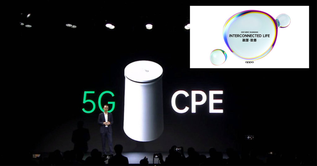 OPPO នឹងបង្ហាញនូវរបកគំហើញថ្មីនៃបច្ចេកវិទ្យា និងភាពជាដៃគូ ក្នុងព្រឹត្តិការណ៍ MWC Shanghai 2021