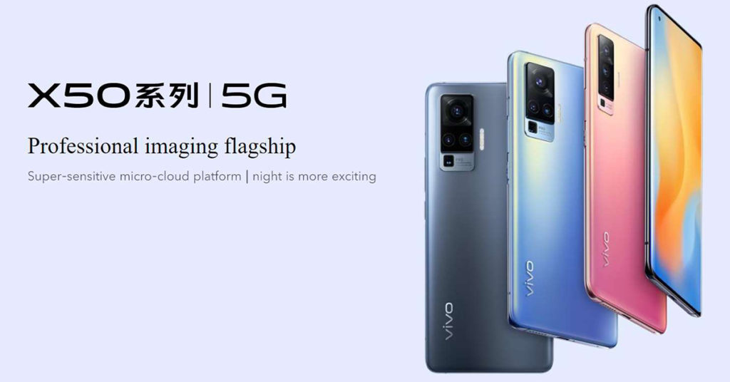 ក្រុមហ៊ុន vivo បំផុសគំនិតច្នៃប្រឌិតថ្មីៗសម្រាប់អ្នកប្រើប្រាស់នៅក្នុងឆ្នាំ 2021 នេះ